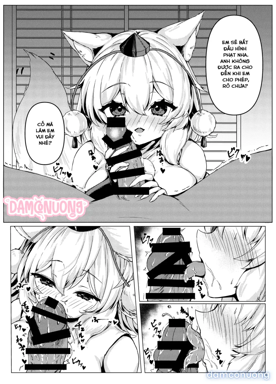 Chơi cùng Momiji-chan khó lắm đó nha! 