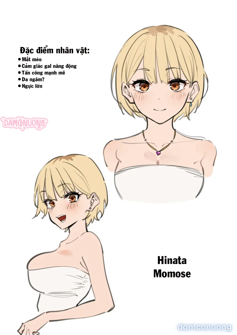 Nụ Hôn Ướt Át Cùng Hai Cô Bạn 