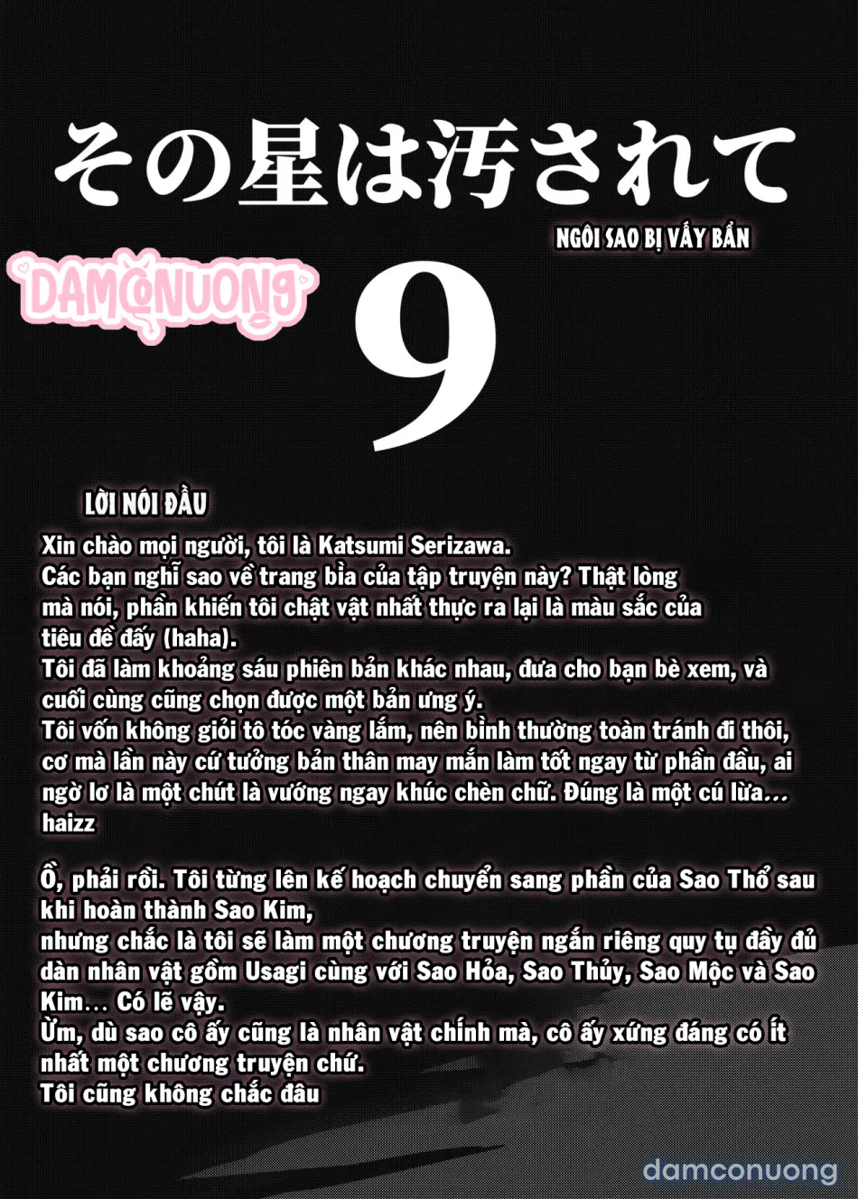 Thủy thủ mặt trăng 