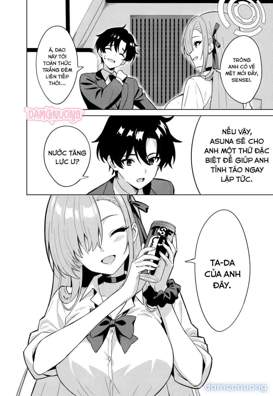 Doujinshi - BLUE ARCHIVE 
