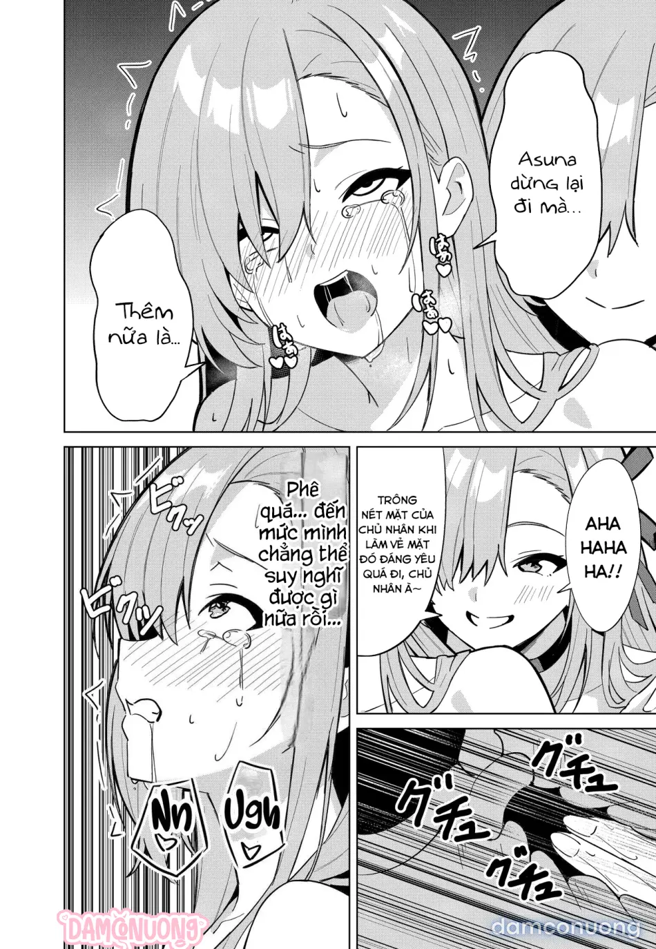 Doujinshi - BLUE ARCHIVE 