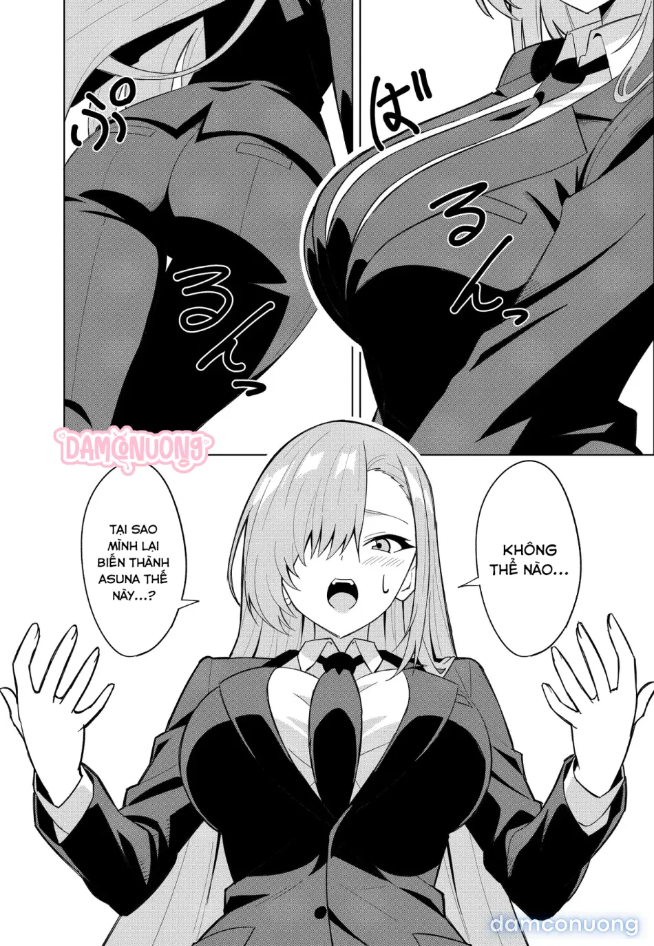 Doujinshi - BLUE ARCHIVE 