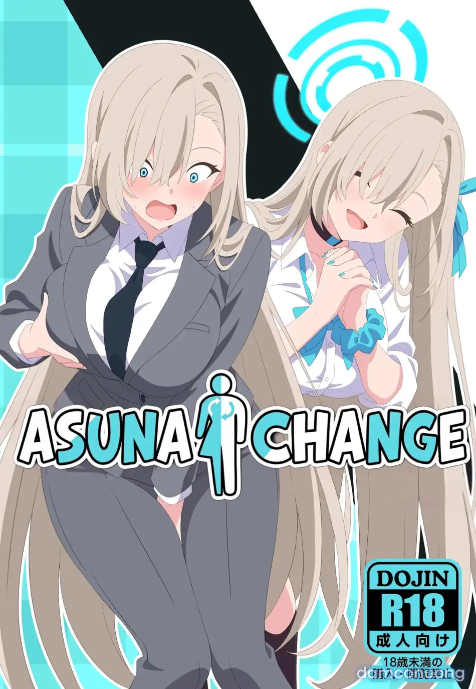 Doujinshi - BLUE ARCHIVE 