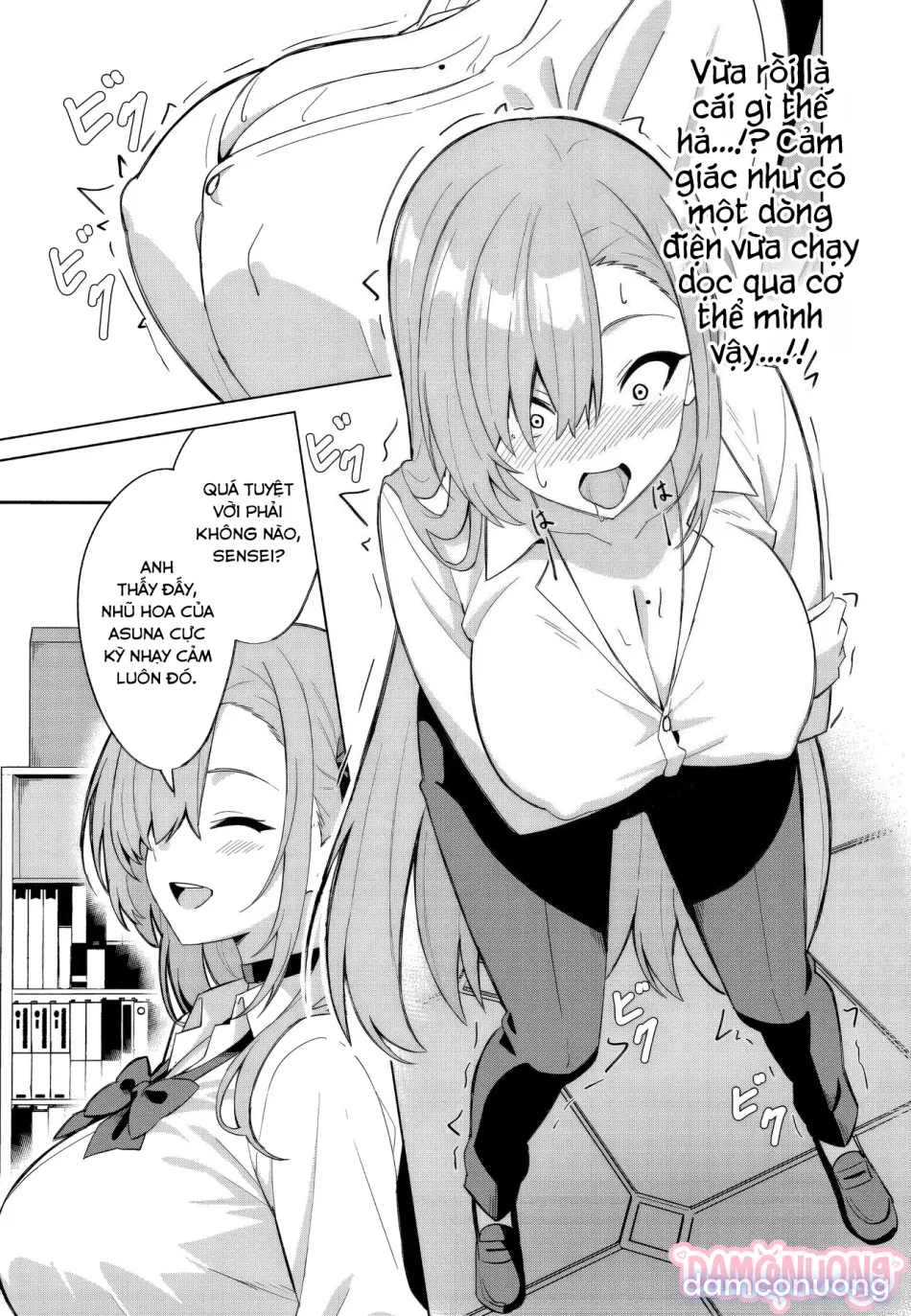 Doujinshi - BLUE ARCHIVE 