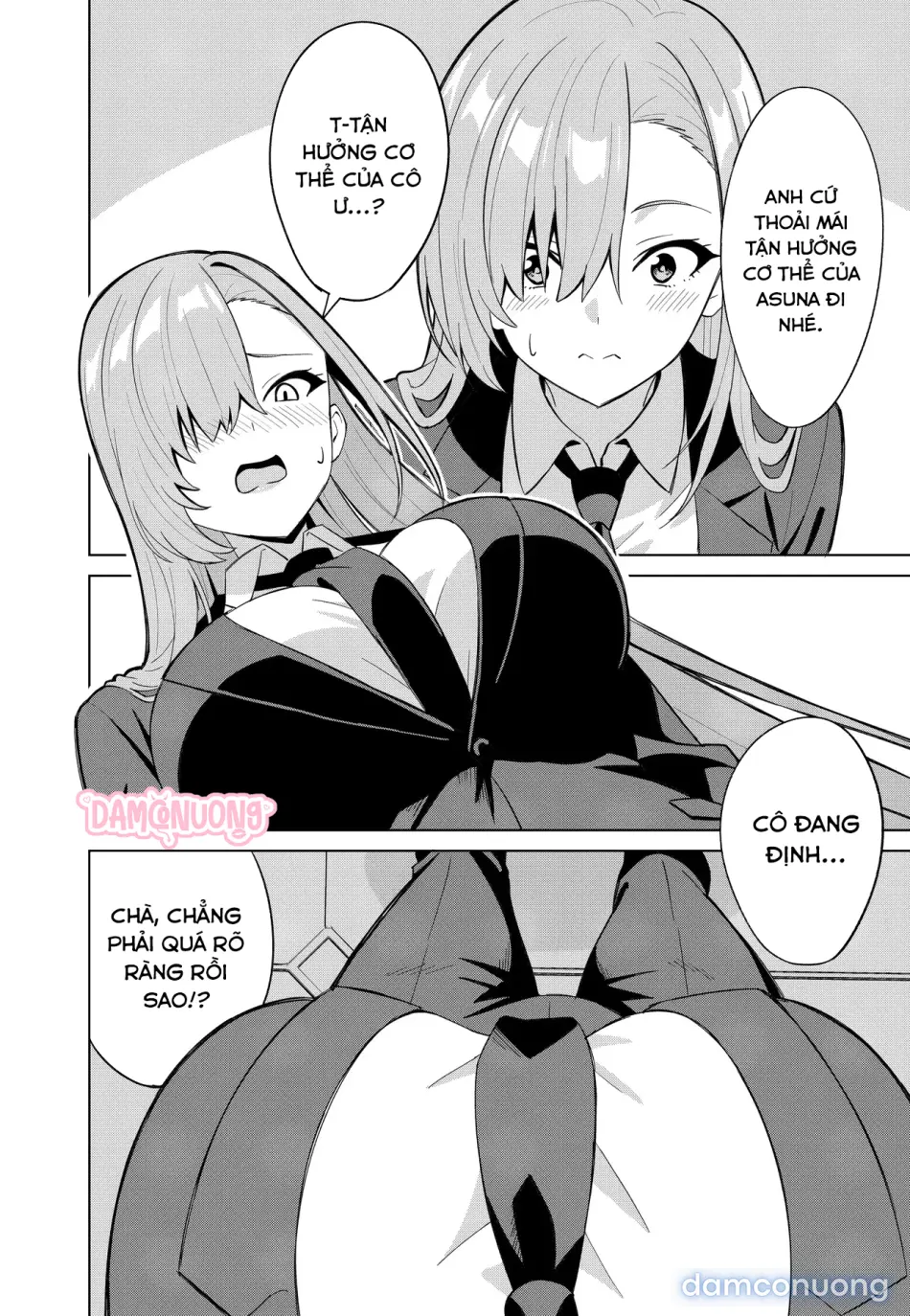 Doujinshi - BLUE ARCHIVE 