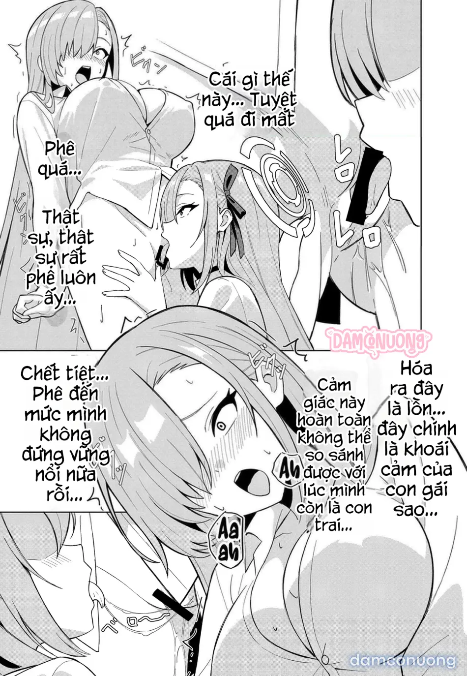 Doujinshi - BLUE ARCHIVE 