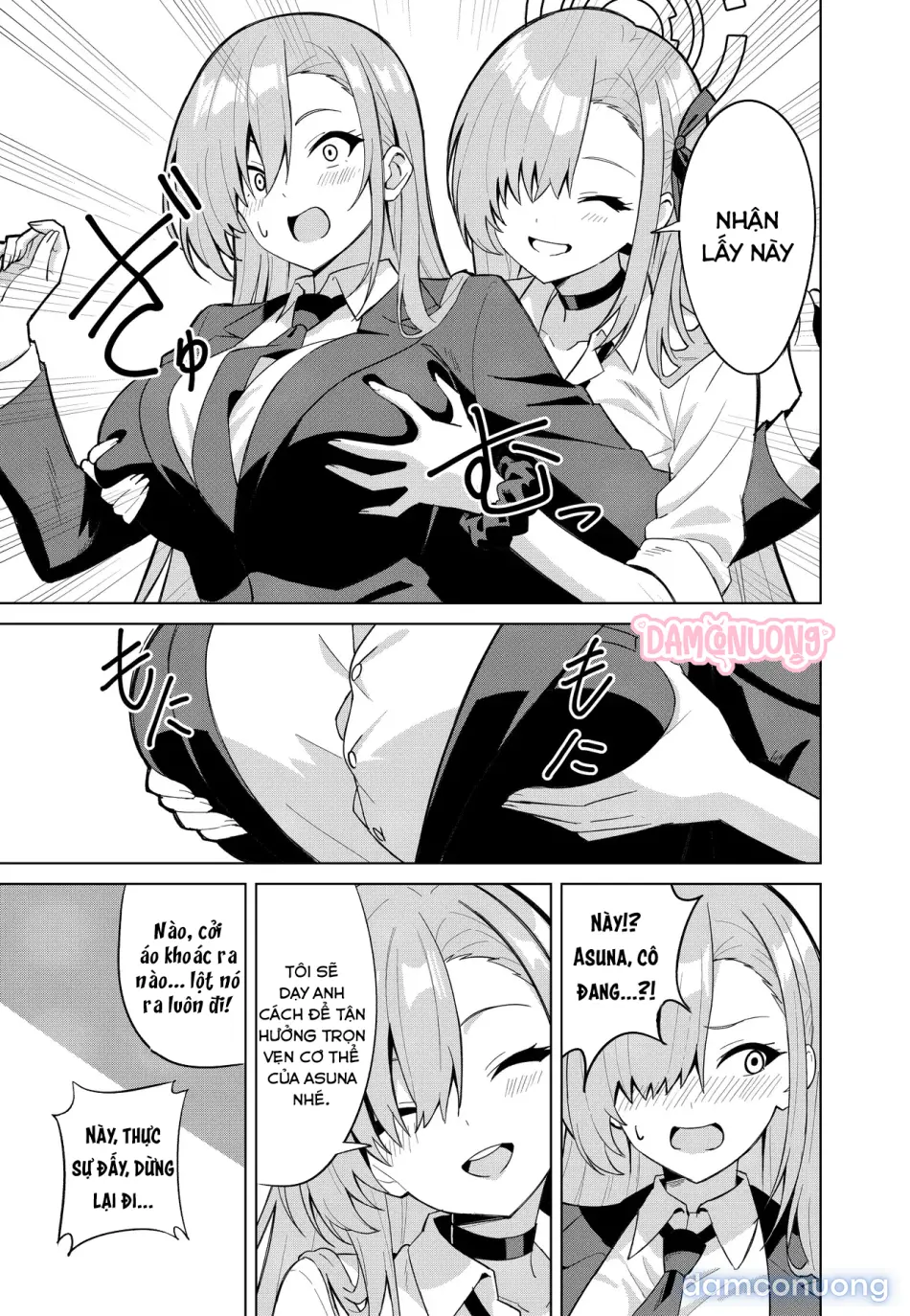 Doujinshi - BLUE ARCHIVE 