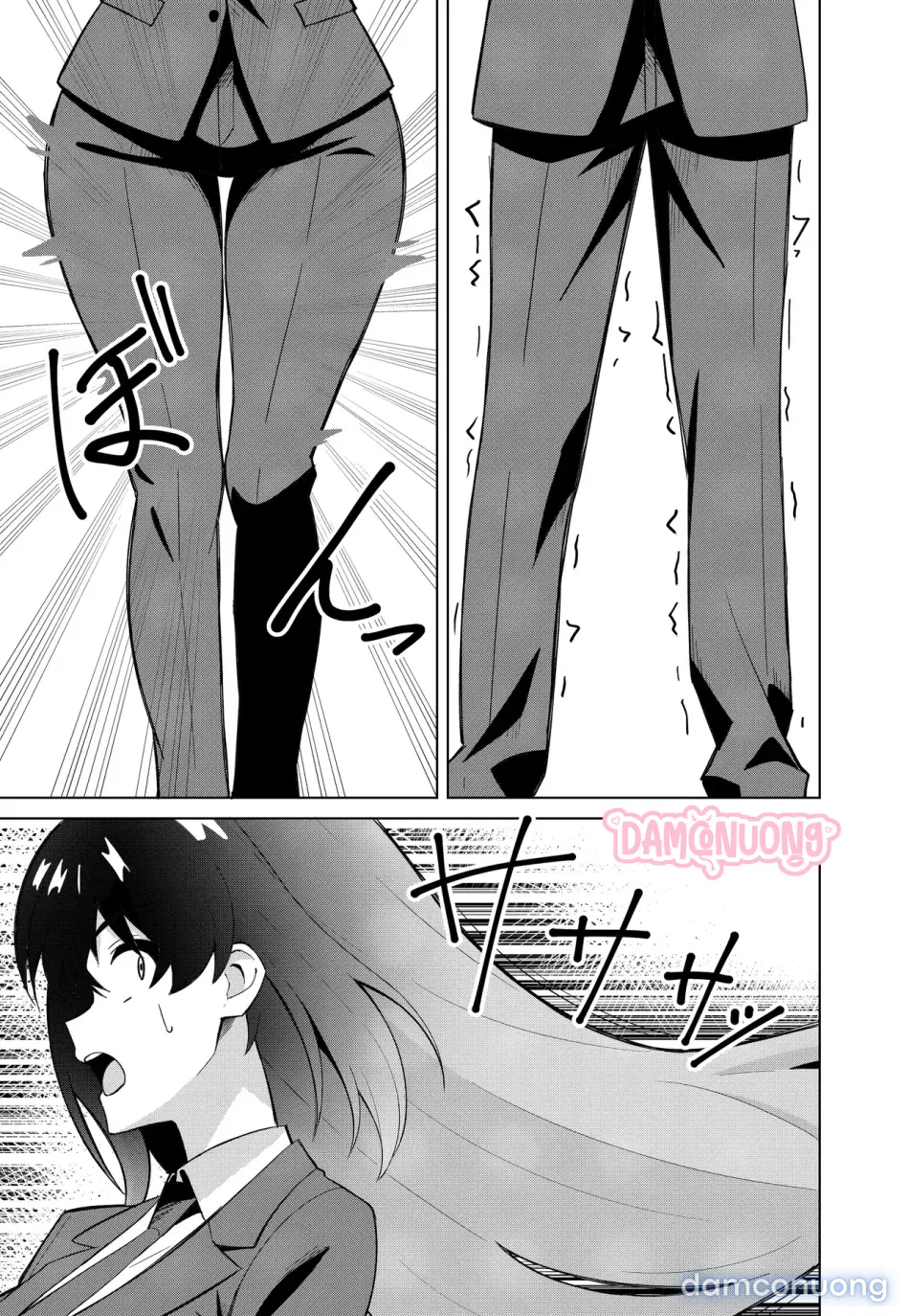 Doujinshi - BLUE ARCHIVE 