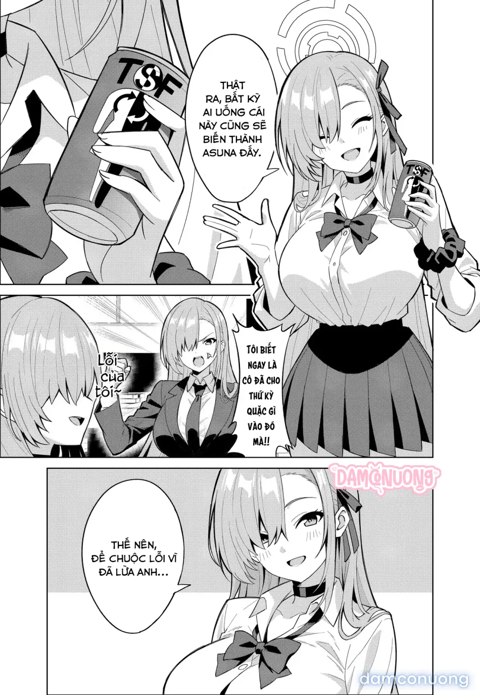Doujinshi - BLUE ARCHIVE 