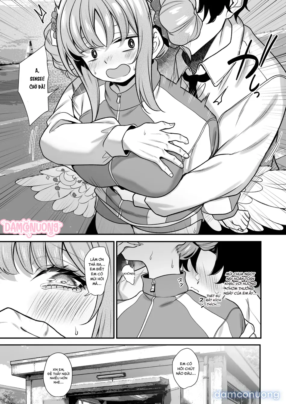 Doujinshi - BLUE ARCHIVE 