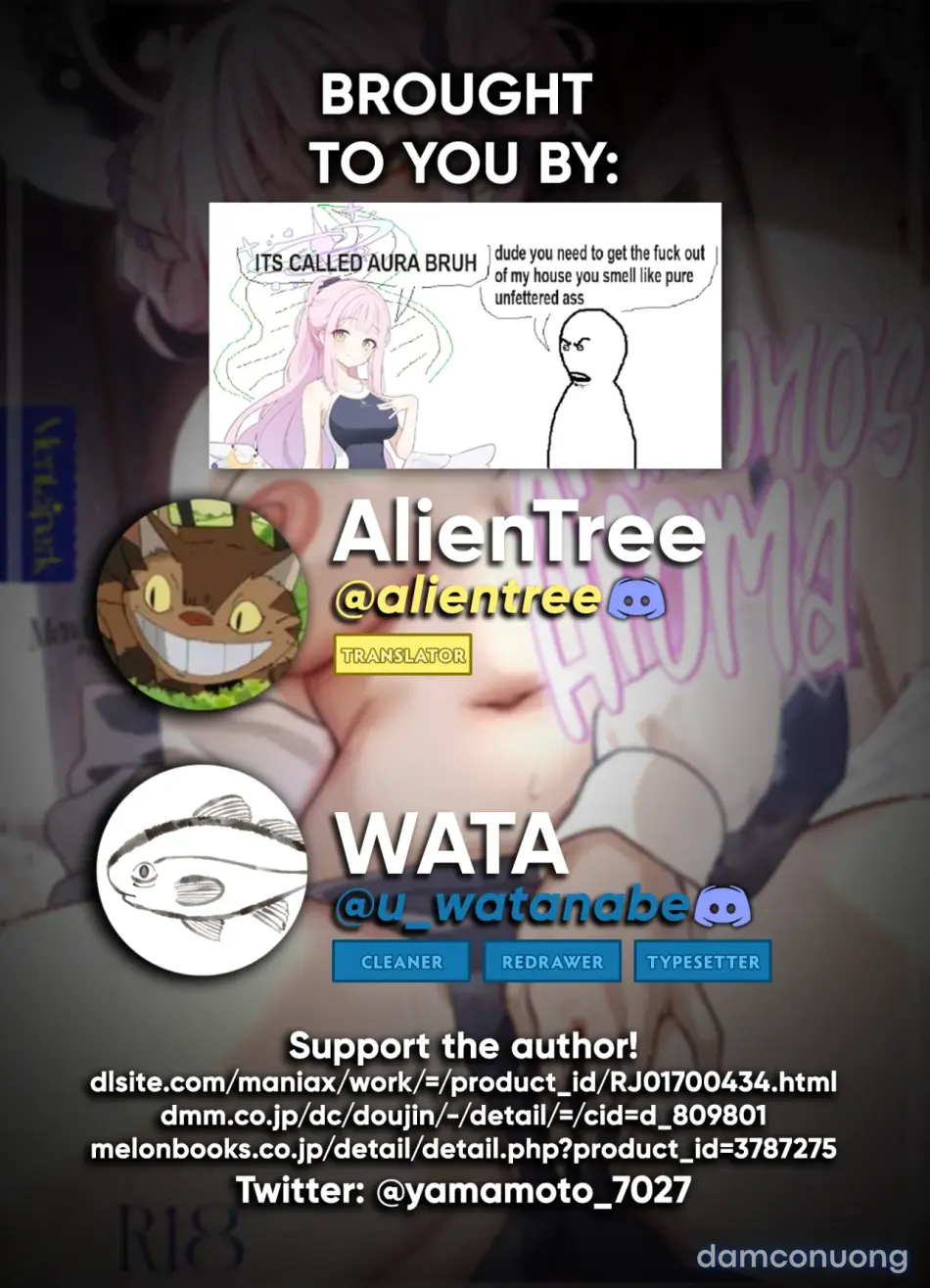 Doujinshi - BLUE ARCHIVE 