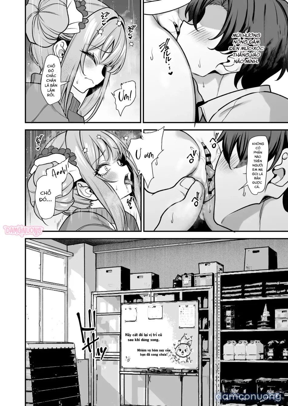 Doujinshi - BLUE ARCHIVE 