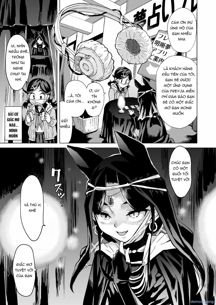 Yume-chan Yume Appli Suikan 