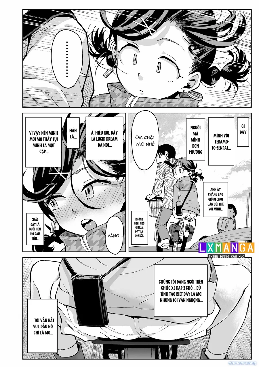Yume-chan Yume Appli Suikan 