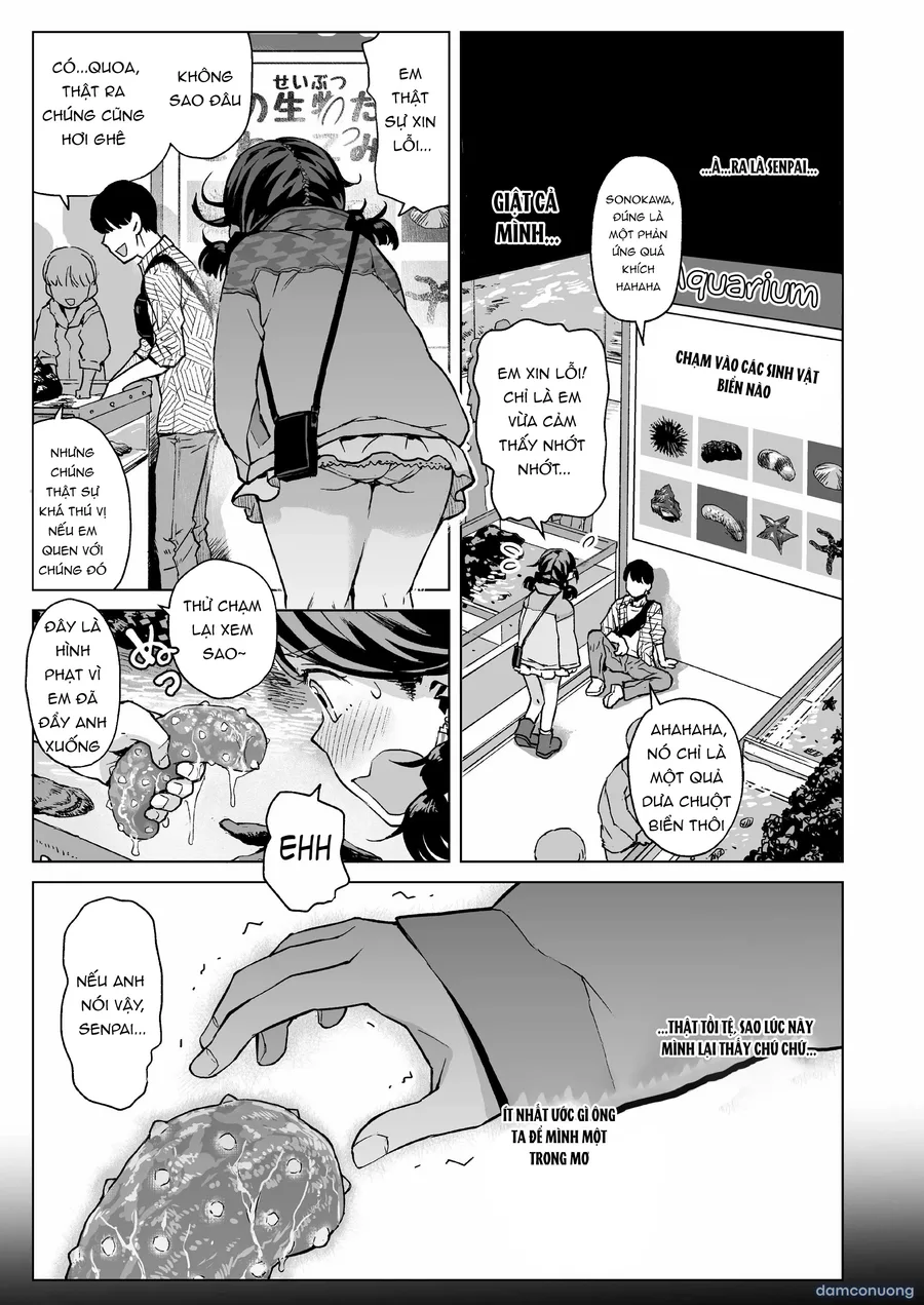 Yume-chan Yume Appli Suikan 