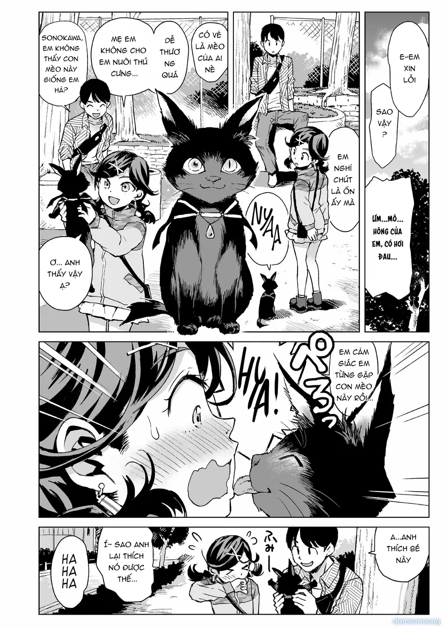 Yume-chan Yume Appli Suikan 
