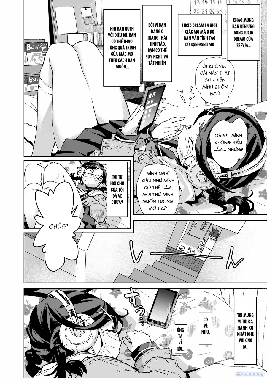 Yume-chan Yume Appli Suikan 