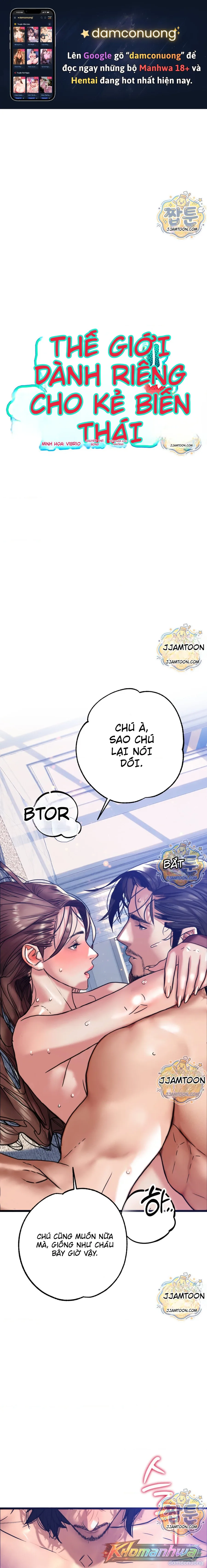 Biến thái gặp biến thái 