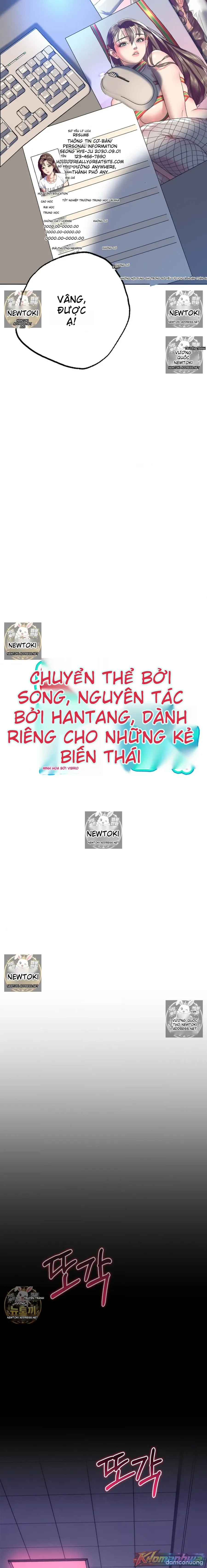 Biến thái gặp biến thái 