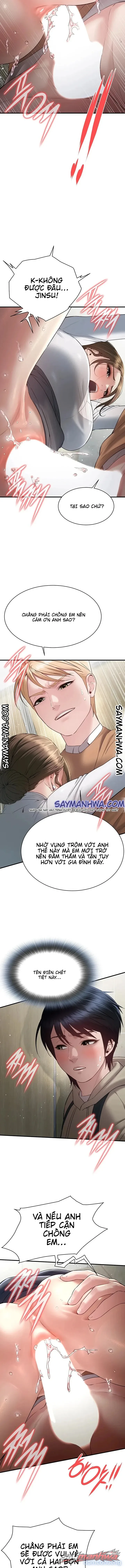 Ngủ Với Mẹ Bạn Thân 