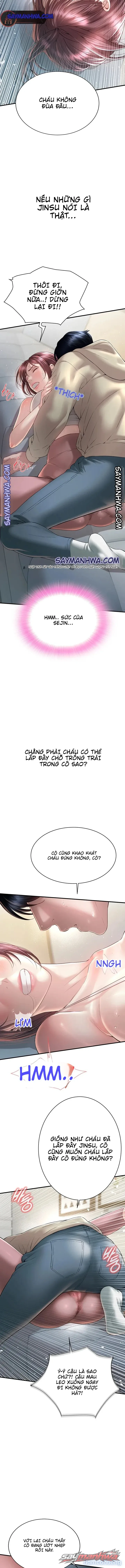 Ngủ Với Mẹ Bạn Thân 