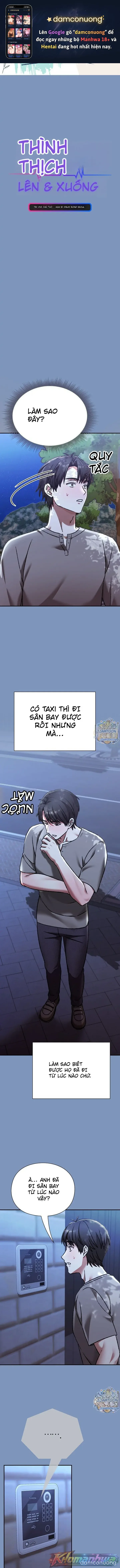 Nhịp đập trái tim 
