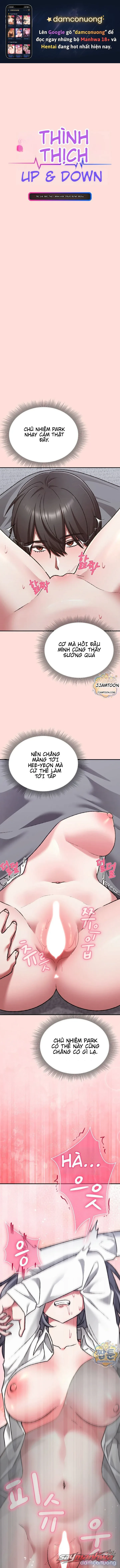Nhịp đập trái tim 