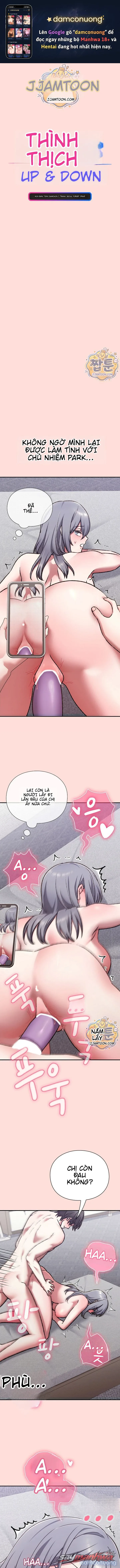 Nhịp đập trái tim 