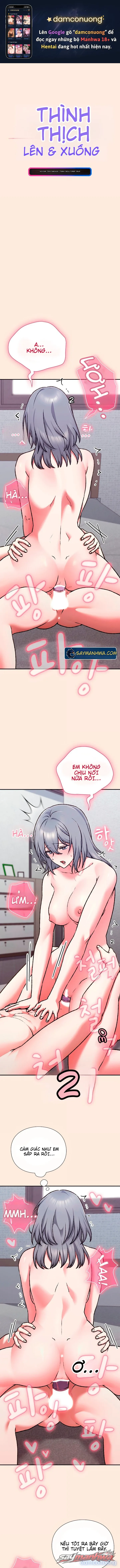 Nhịp đập trái tim 