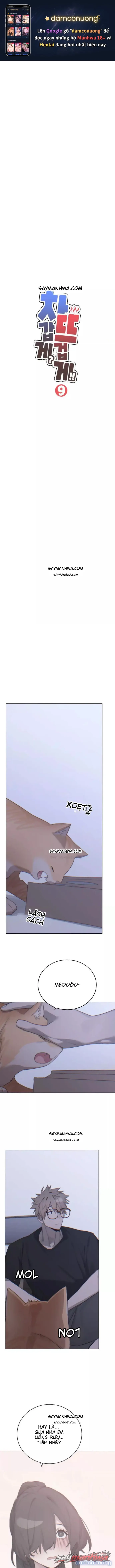Lạnh? Nóng! 