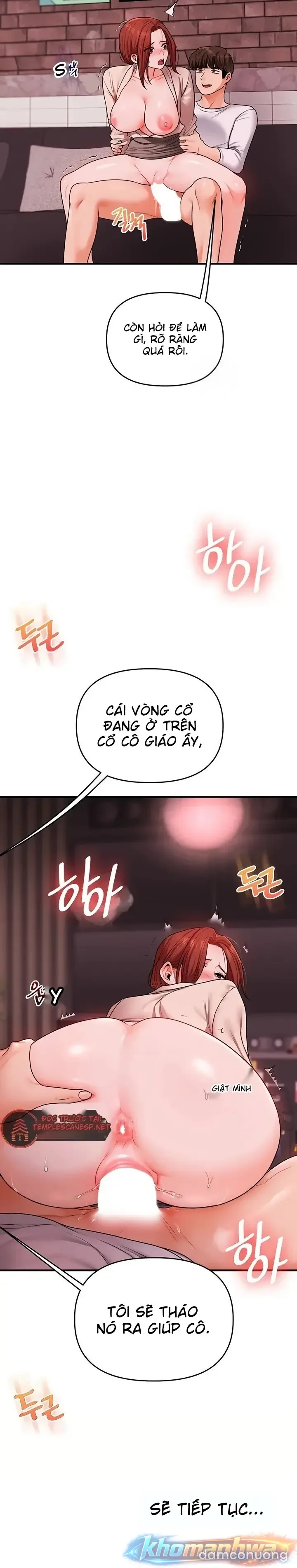 Nút đảo ngược quan hệ 