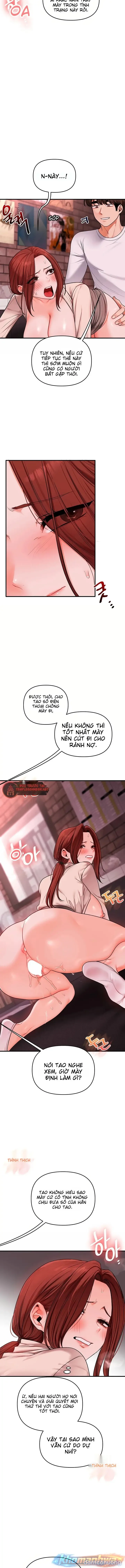 Nút đảo ngược quan hệ 