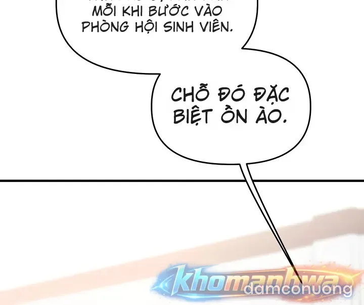 Nút đảo ngược quan hệ 