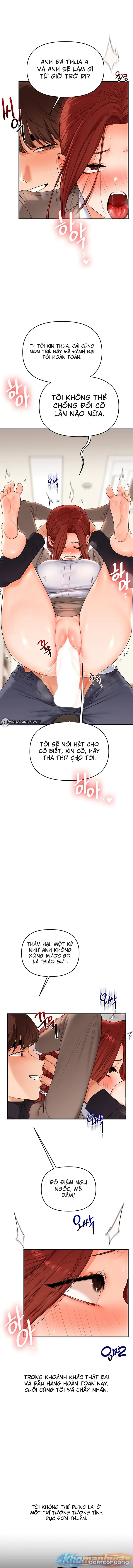 Nút đảo ngược quan hệ 