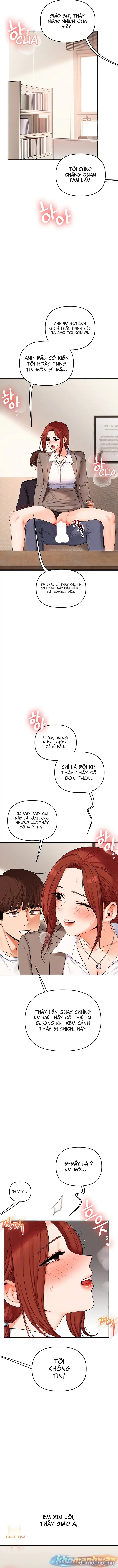 Nút đảo ngược quan hệ 