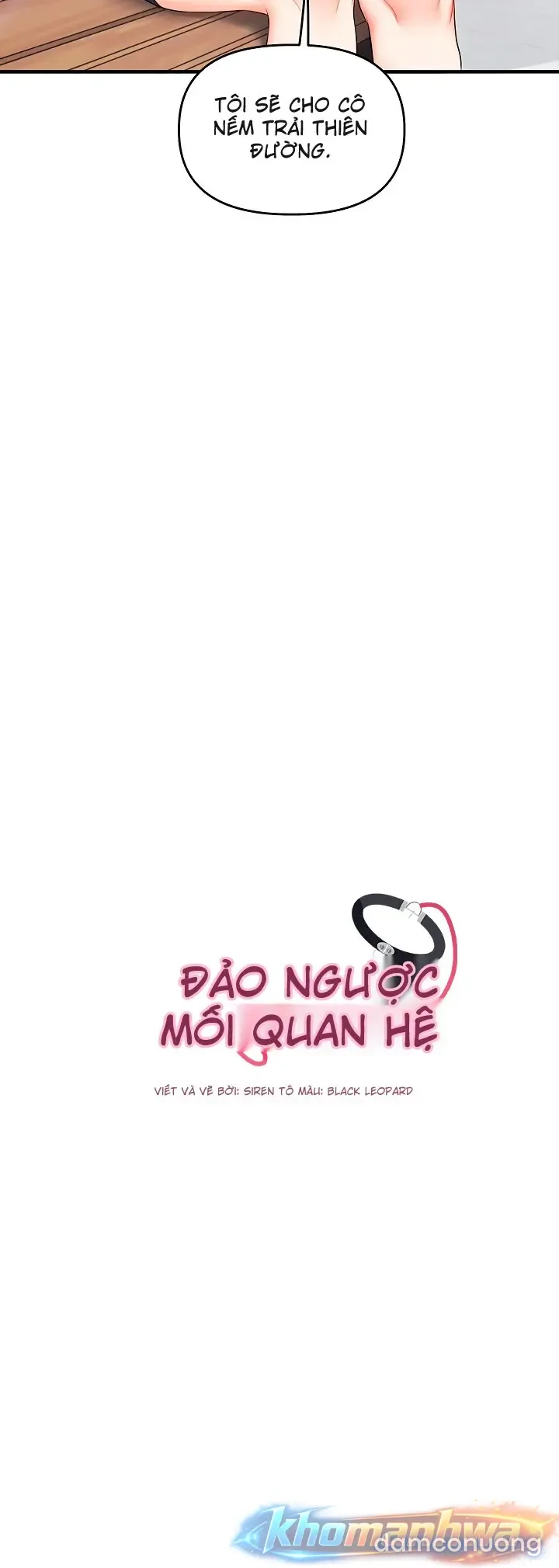 Nút đảo ngược quan hệ 