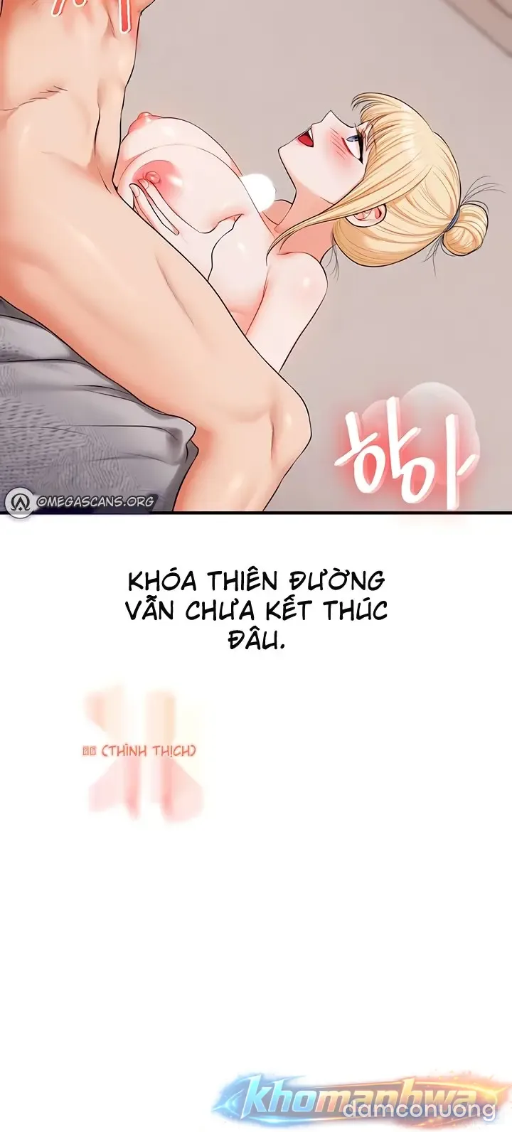 Nút đảo ngược quan hệ 