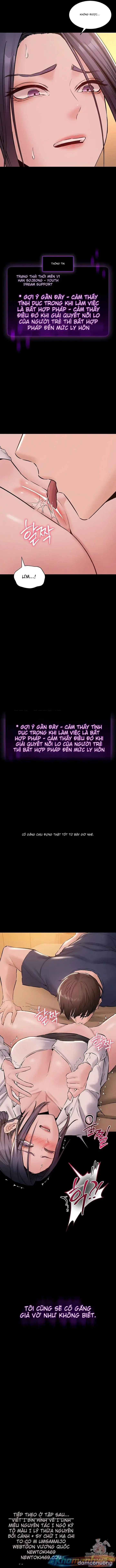Tôi muốn làm việc trong yên tĩnh 