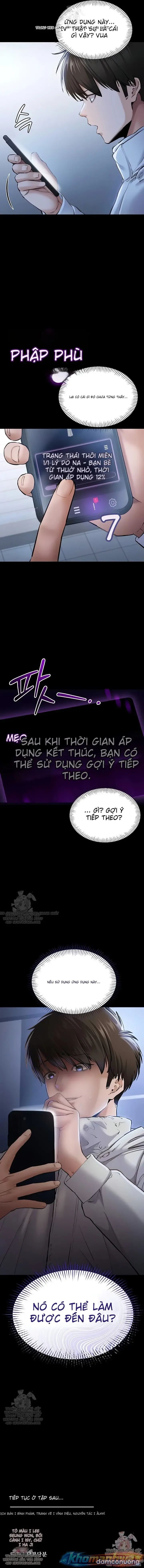 Tôi muốn làm việc trong yên tĩnh 