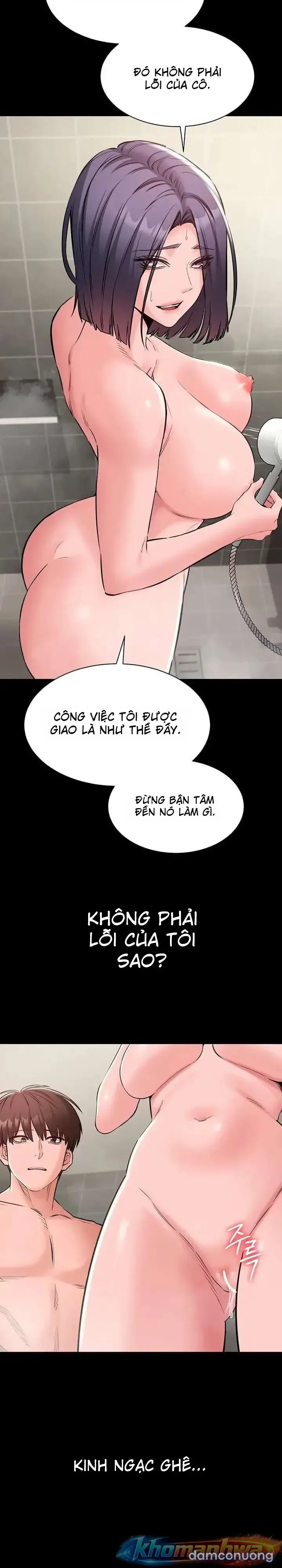 Tôi muốn làm việc trong yên tĩnh 