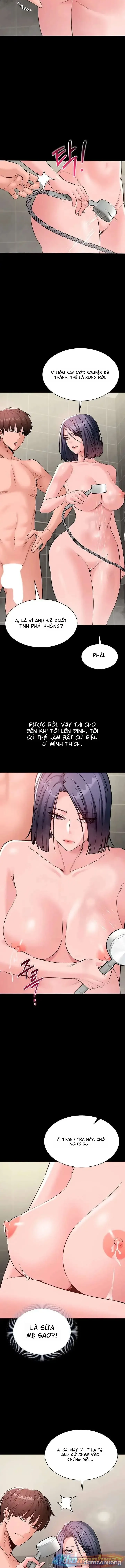 Tôi muốn làm việc trong yên tĩnh 