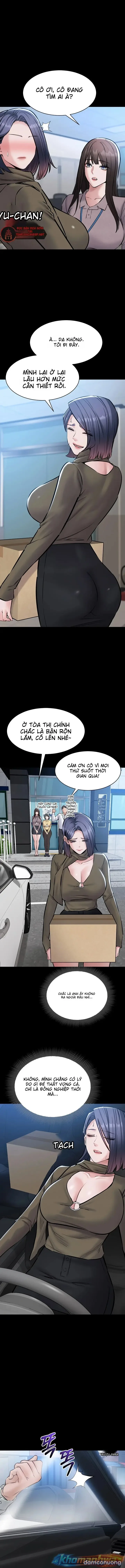 Tôi muốn làm việc trong yên tĩnh 