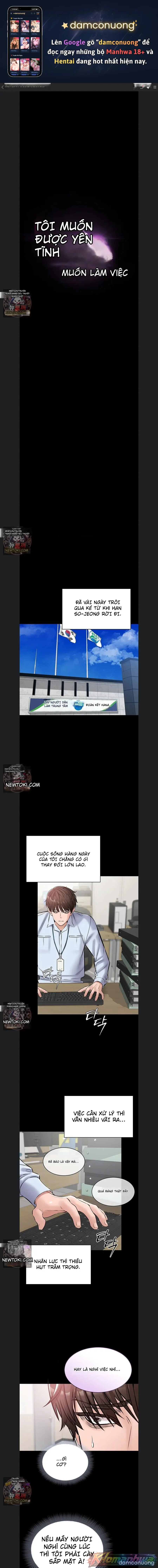 Tôi muốn làm việc trong yên tĩnh 