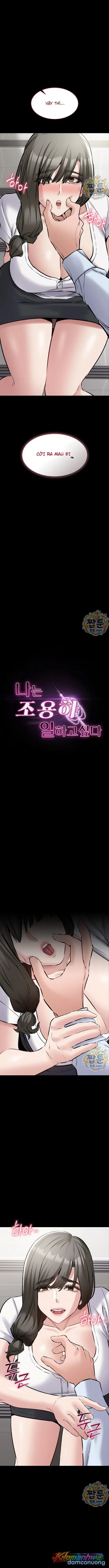 Tôi muốn làm việc trong yên tĩnh 