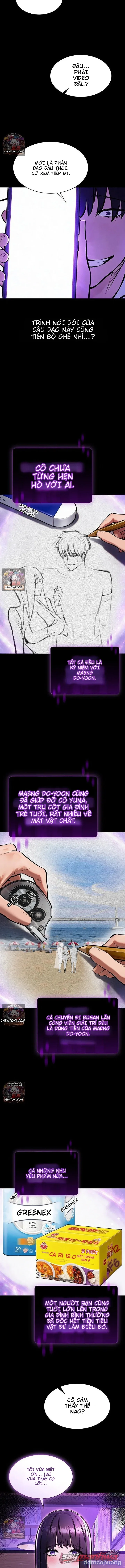 Tôi muốn làm việc trong yên tĩnh 