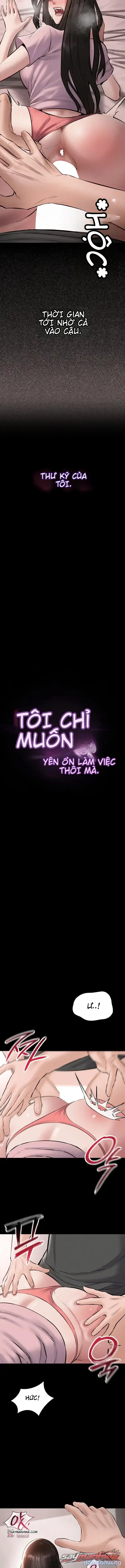 Tôi muốn làm việc trong yên tĩnh 