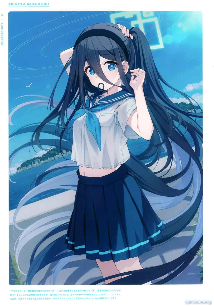 BLUE MEMORIES 