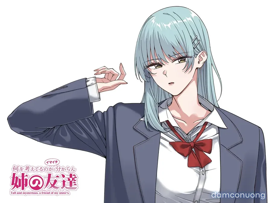 Nani o Kangaeteru no ka Imaichi Wakaran Ane no Tomodachi 
