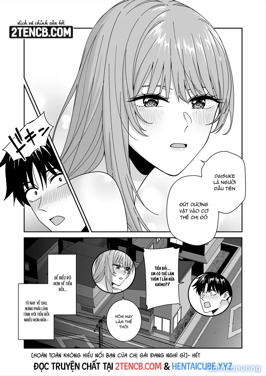 Nani o Kangaeteru no ka Imaichi Wakaran Ane no Tomodachi 