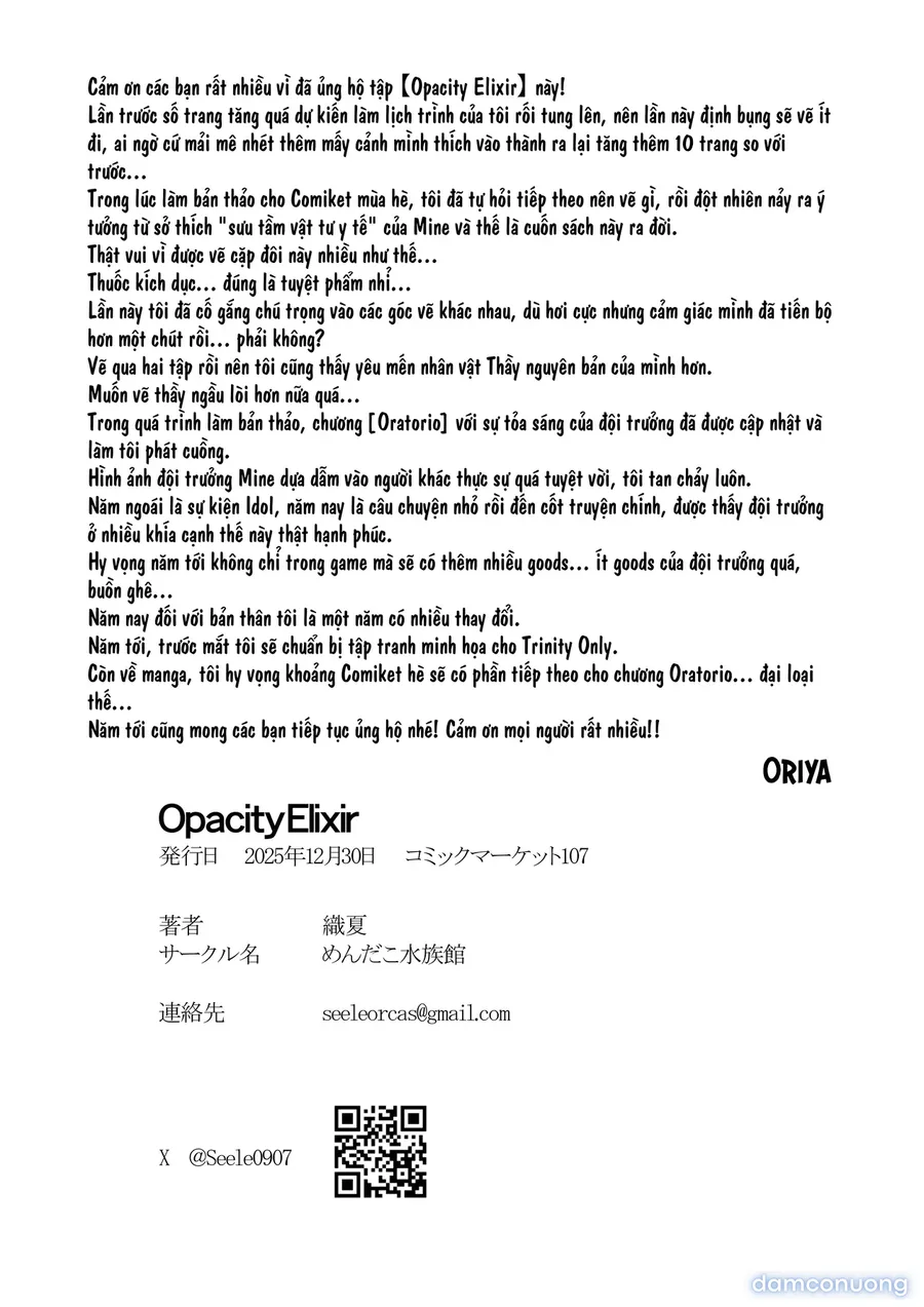 Opacity Elixir 